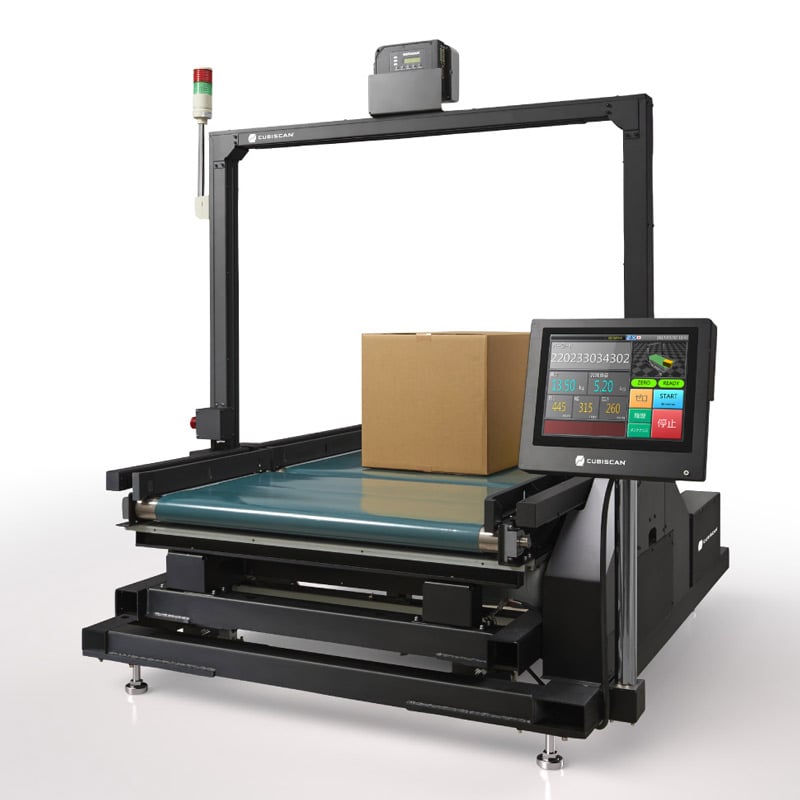 Cubiscan 200-SQ in-line dimensioning system for measuring and weighing parcels for high-volume shippers